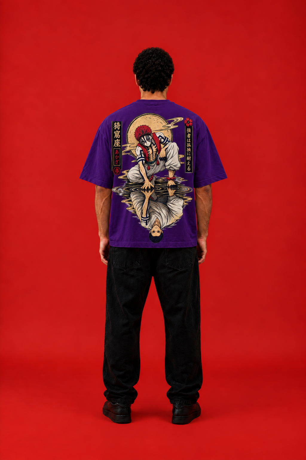 ELZO AKAZA OVERSIZED T-SHIRT | ROYAL PURPLE